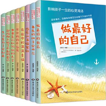 2019年11月1日到2023年1月有多少个月?-专业知识星球,解锁无限学习可能